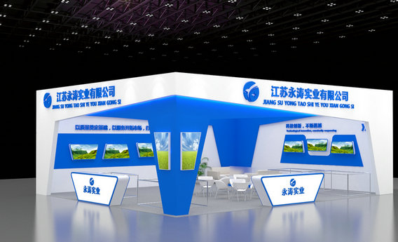 展臺搭建設(shè)計 商演搭建 專業(yè)團隊服務(wù) 省心省力