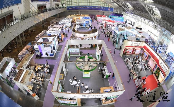 2021江蘇國際養老服務博覽會盛大開幕 聚焦產業未來，賦能品質養老